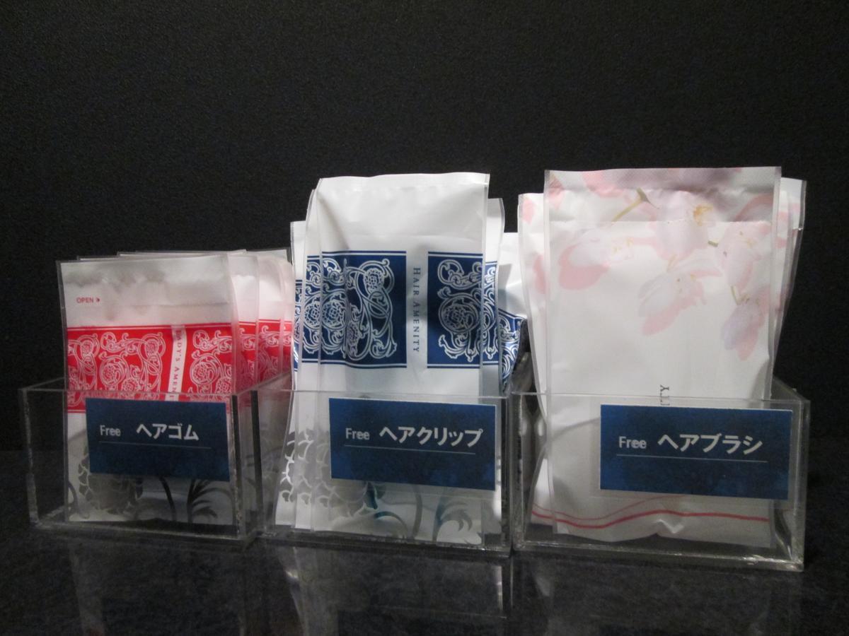 Utility Hotel Cooju Kawagoe  Ngoại thất bức ảnh